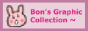 bonnibel's graphic collection